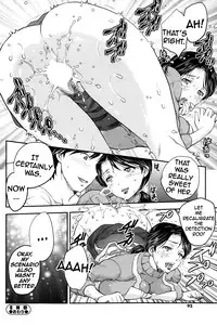 Roleplaying [English] [Rewrite] [Picturefan]