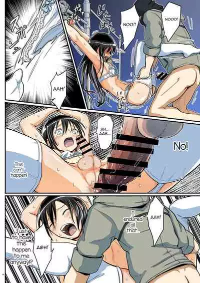 [Umari_Ya (D-2)] Kiriko Route Another #07 [English] [mysterymeat3]