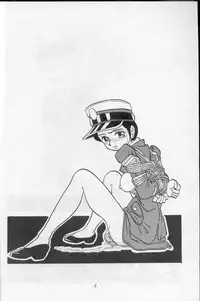 [Union Of The Snake (Shinda Mane)] ASAKO