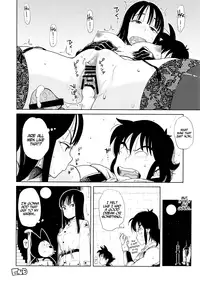 (C82) [28_works (Oomori Harusame, Kusada, Shimimaru)] BETWEEN THE LINES (Dragon Ball) [English] =LWB= [Incomplete]