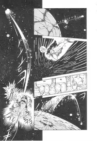 [Asano Kaori] Vanity Angel