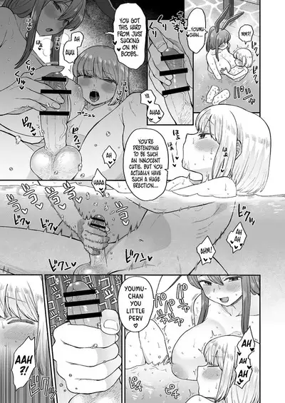 Ofuro ni Hairou! | Let's Take a Bath!