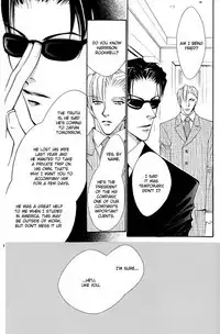 Aishiteiru to itte kure | Tell me you love me.