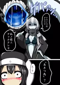 [Gensou Stomach (Taku)] Senkan Re-Class no Kindaika Kaishuu (Kantai Collection -KanColle-) [Digital]