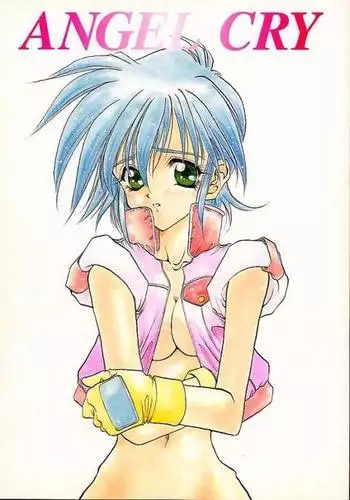 Angel Cry