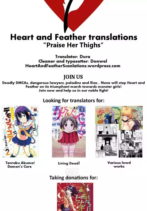 Jingai Shunman 9 | Inhuman Spring 9