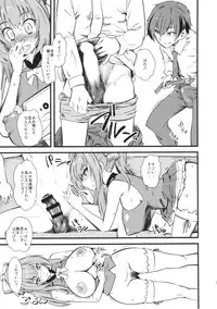 (C87) [Hi-per Pinch (clover)] Hamedori Shiyo♪ (Amagi Brilliant Park)