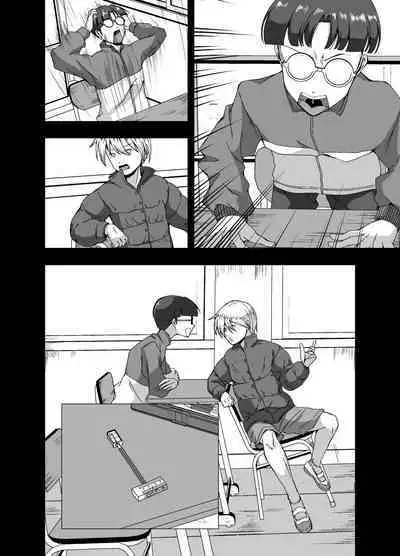 fuyuyasumi no kurisumasu pāti ～ o tasukegawa ka kitto 2 ～