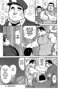 [Seizou Ebisubashi] Policeman Island [Eng]