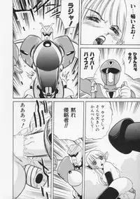 [Fujita Jun] Momoiro F Gata Rocket