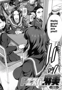 [Oobanburumai] Chiteki Koukishin | Do Esper Asami Ch.01-05 (Complete) [English]