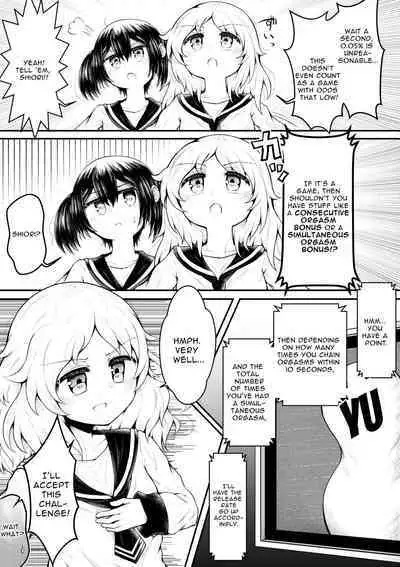 Zecchou suru to 0.05% no Kakuritsu de Derareru Heya | 1 Orgasm = 0.05% Chance of Escape