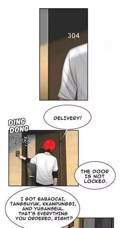幸福外卖员 | DELIVERY MAN Ch. 3 [English]