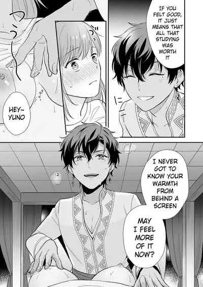 [Shiramatto (Ushiro)] Game no Danna ga Super Shota Sultan Datta Ken | My MMO Husband was a Spa Shota Sultan! [English] [Pangean]