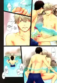 (C80) [Iro Rabbit (Arima)] Natsu desu, Kaisui Yokujou? | It's Summer, Do You Long for the Sea? (Gintama) [English]