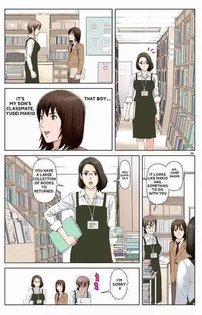 Haha ga Aitsu no Omocha ni Ochiru made ~Naomi 1