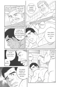 [Gengoroh Tagame] I Cant Tell Anyone [ENG]
