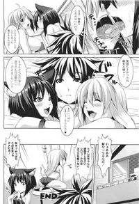 COMIC Unreal 2011-06 Vol. 31