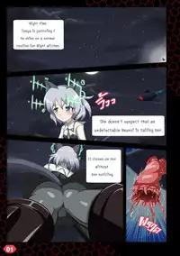 [Red Axis] Install Core On Witches DX (Strike Witches) [English]