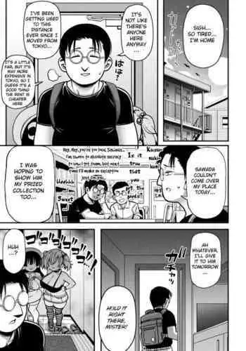 [のりパチ] 牧場物語