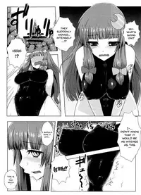 [Ishimuraya (Ishimura)] Matowaritsuki (Touhou Project) [English] [Doujins.com] [Digital]