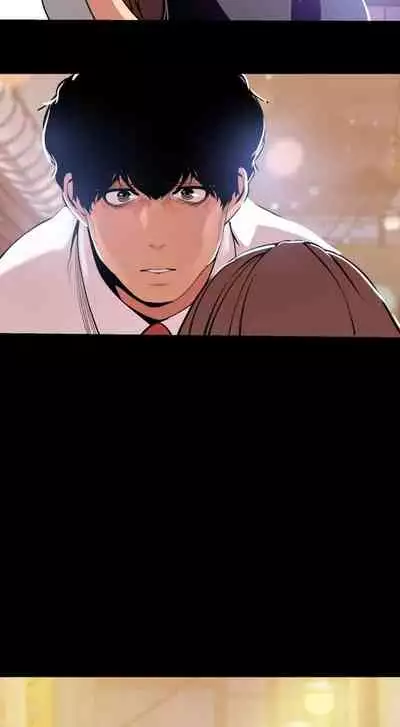 A Wonderful New World Ch.30/?