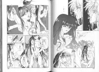 [Azuha Murasame] Tsuioku no Joukei