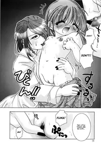 [Tetramax] How to Make Delicious Chocolate [ENG]