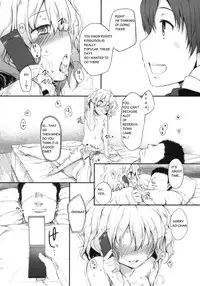 [Marked-two (Maa-kun)] Netorare Ohana (Hanasaku Iroha) (english) [myhentaicontentatoz]