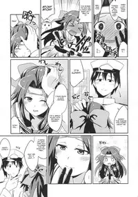 (C89) [L5EX (Kamelie)] Jintsuu no Omoi (Kantai Collection -KanColle-) [English] [CGrascal]