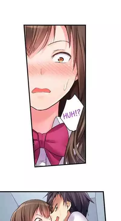 No Panty Booty Workout! Ch. 1 - 12