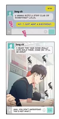 [BAK Hyeong Jun] Sweet Guy Ch. 1-47 [English] [YoManga]