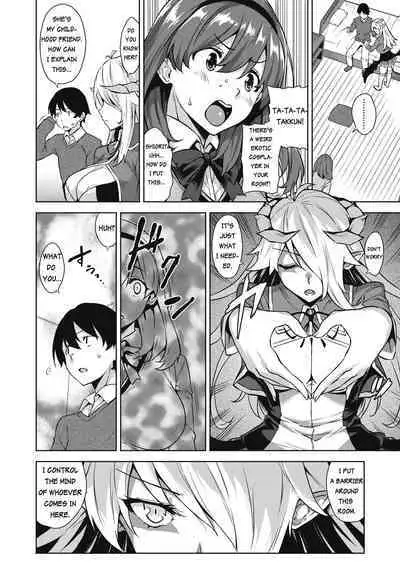 [Misaki (Mikemono Yuu)] Akuma de JK! -Makai Appli de Harem Shiken- | Devil Highschooler! -Creating a Harem With a Devil App- Ch. 1 [English] [AntaresNL667]