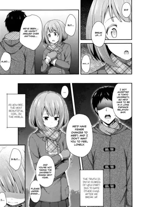 Kimi ga haramu made nando mo aishiteru | I’ll love you many times until you get pregnant