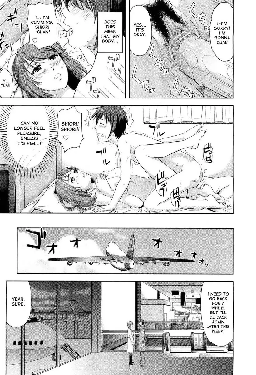 Long Distance Relationship