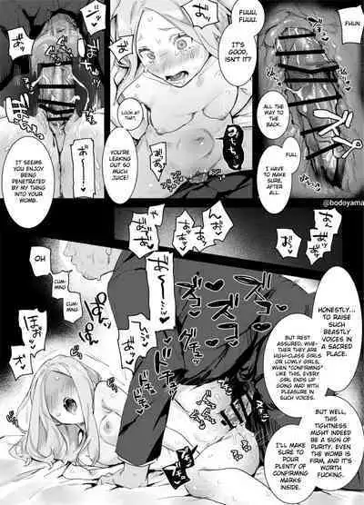 [Bodoyama] A Story of Losing My Virginity to an Old Man as Proof That I'm Not a Witch [English] [Gagak_Ireng]