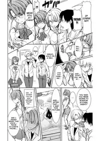 [Tanaka Aji] UnSweet Inoue Ai + (Plus) 2 Tainted by the guy I hate... I have to hate it... Digital ver. vol.2 [English]