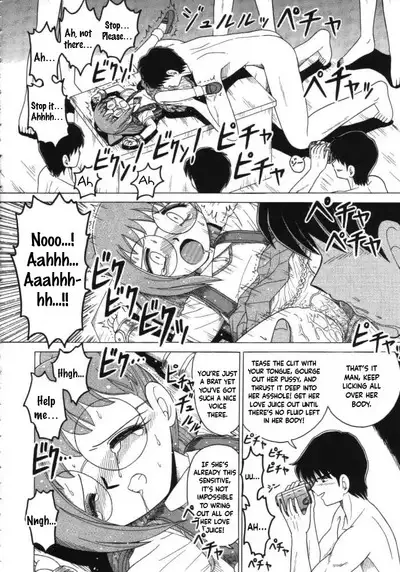 Hidoi Oyaji ga Itamon daa | There are many dangerous old men out there