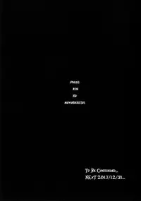 [Studio Daiya (Nemui Neru)] Obuki Rin wa Mawasaretai ~Anata Gomennasai... Konya wa Otomodachi no Otaku ni Tomarimasu~ [Digital]