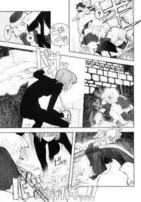 [A-10] Load of Trash Kanzenban Ch. 1-9 [Chinese] [沒有漢化]
