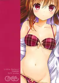 (C85) [Kurimomo (Tsukako)] Kirakiraboshi (Little Busters!)
