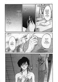 [TsuyaTsuya] Tatoeba Haha Ga 2 [English] [Sei-Jin]