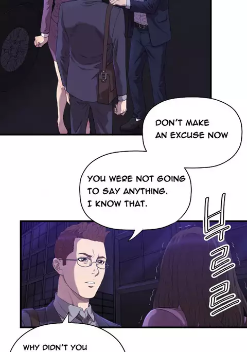 Club Sodom Ch.1-22