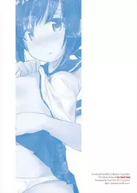 [Pixel Cot. (Habara Meguru)] Koori no Sekai (Kantai Collection -KanColle-) [Digital]