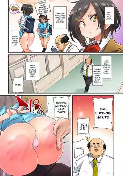 [Marui Maru] Hattara Yarechau!? Ero Seal ~Wagamama JK no Asoko o Tatta 1-mai de Dorei ni~ | Commanding Stickers!? Ero Seal ~With One Sheet Selfish High Schoolers Become Enslaved to Cock 1-21 [English] {Doujins.com} [Digital]