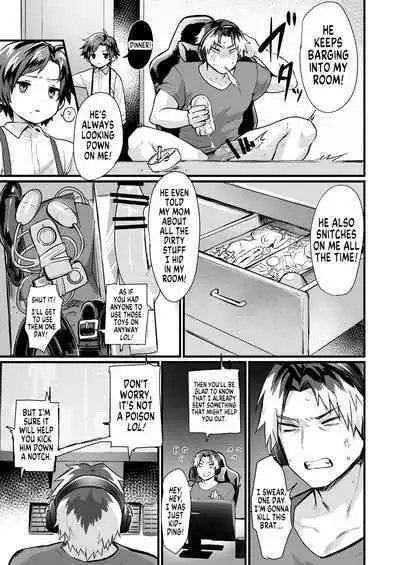 Onii-chan ni wa Sakaraenai!