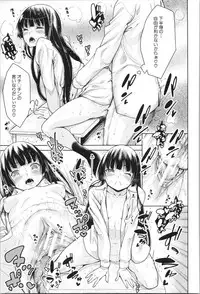 [Tarakan] Shojo ga Yonin, Ie ni Yattekita!! - Four virgins came home