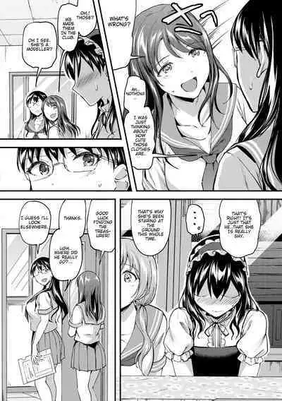 Let’s Gyaku Rape | Let's Reverse Rape