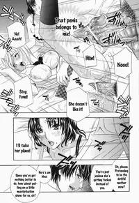 [Drill Murata] Ikumade... Piston! - Do the piston until breaking Ch. 1-7 [English] [Zen]