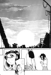 [Studio Kimigabuchi (Entokkun)] RED N2 (Various)